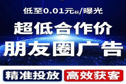 信息流广告：百度案例，教你如何精准触达目标用户